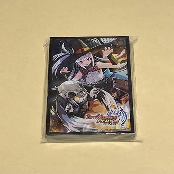 Amazon.co.jp: 闇の守護者 ルカ スリーブ デュエプレ プレイス